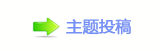 楟❔㌀搀쩎捫䡲쾅㩧﹖